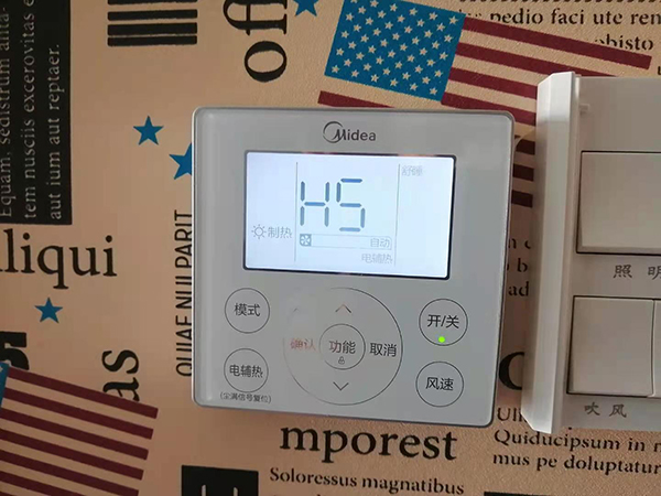 桦川美的空调维修