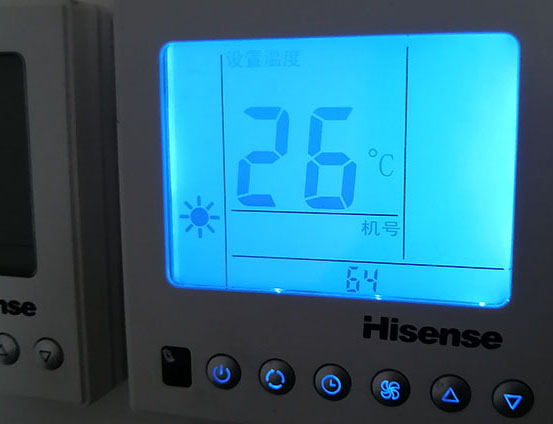 桦川海信中央空调维修电话在哪里找