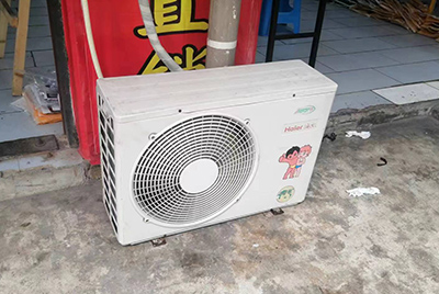 桦川空调突然不制冷只吹自然风怎么办？